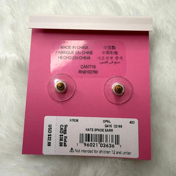 KATE SPADE New York Gold Plated Opal Glitter Small Squared Stud Earrings - Picture 2 of 2